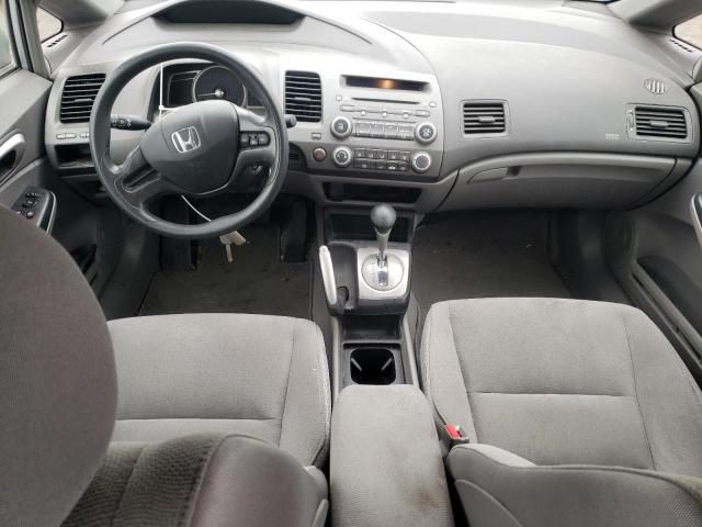 2007 Honda Civic LX