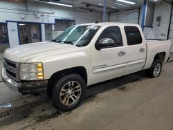 Chevrolet Vehiculos salvage en venta: 2011 Chevrolet Silverado C1500 LT