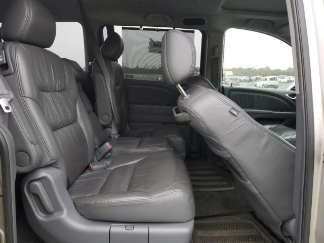 2005 Honda Odyssey EXL