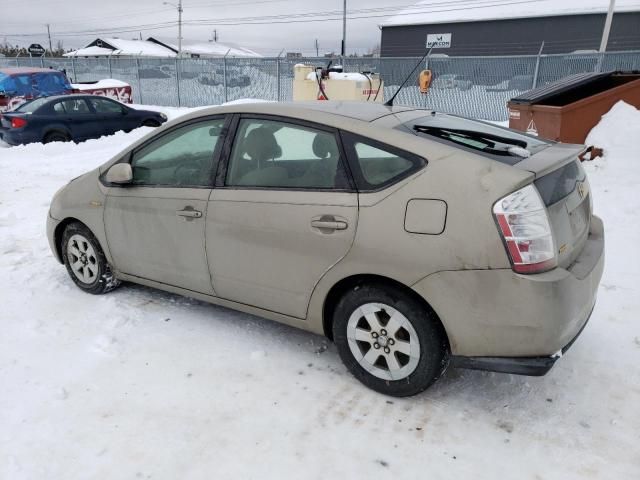 2007 Toyota Prius