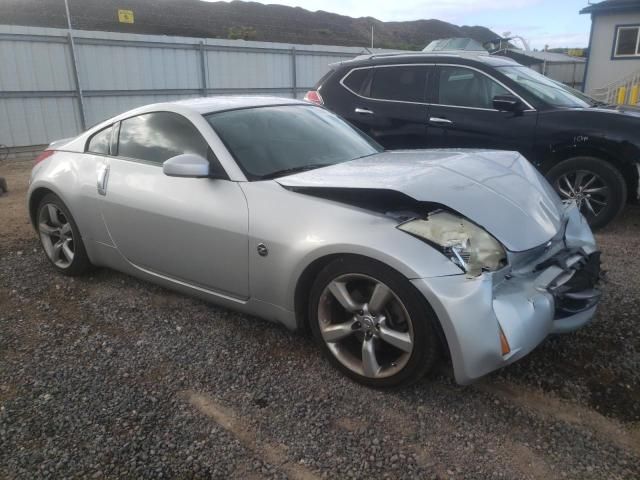 2006 Nissan 350Z Coupe