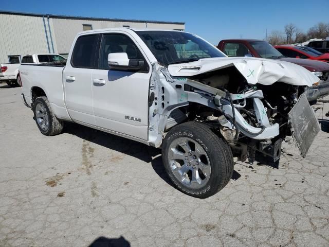 2020 Dodge RAM 1500 BIG HORN/LONE Star