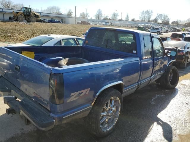 1997 GMC Sierra K1500