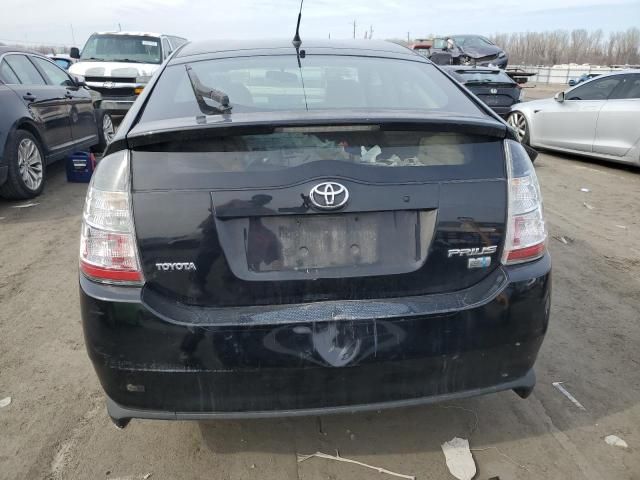 2004 Toyota Prius