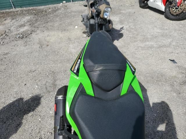 2020 Kawasaki ZX636 K