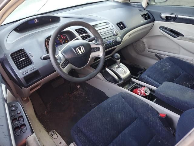 2008 Honda Civic Hybrid