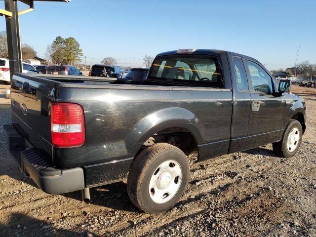 2005 Ford F150