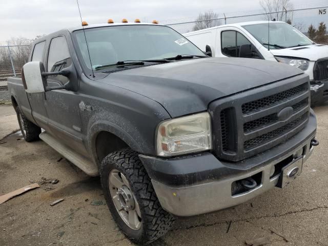 2006 Ford F250 Super Duty