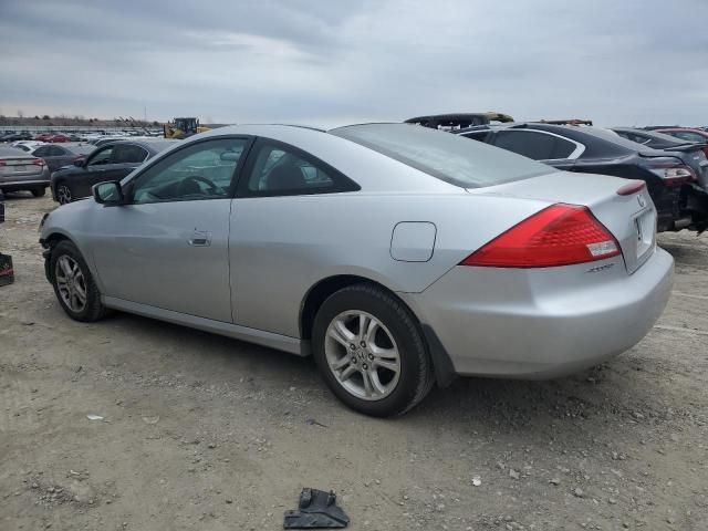 2007 Honda Accord LX