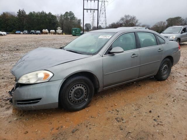 2007 Chevrolet Impala LS