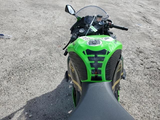 2020 Kawasaki ZX636 K