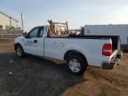 2007 Ford F150