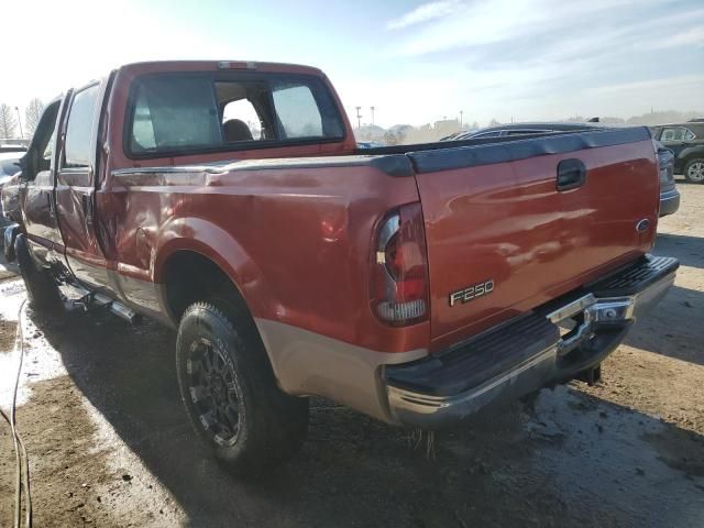 1999 Ford F250 Super Duty