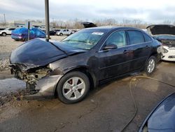 2008 Chevrolet Impala LT for sale in Louisville, KY