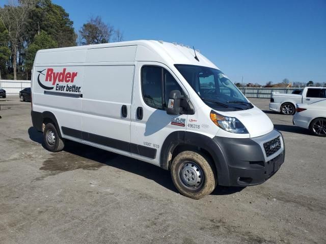 2022 Dodge RAM Promaster 2500 2500 High