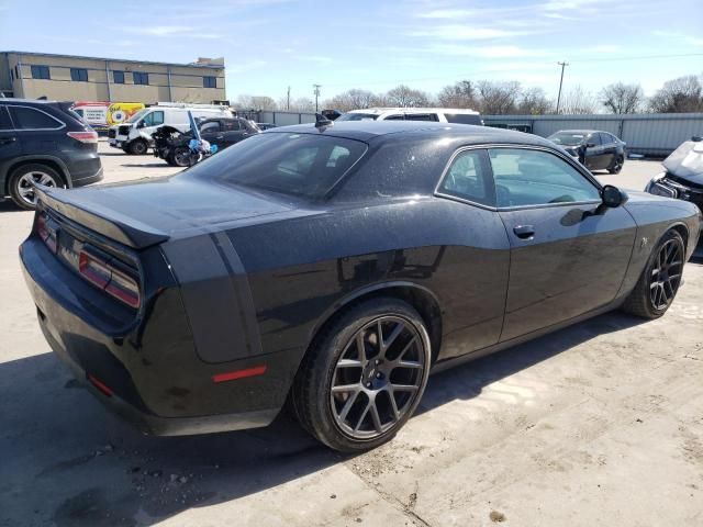 2017 Dodge Challenger R/T 392