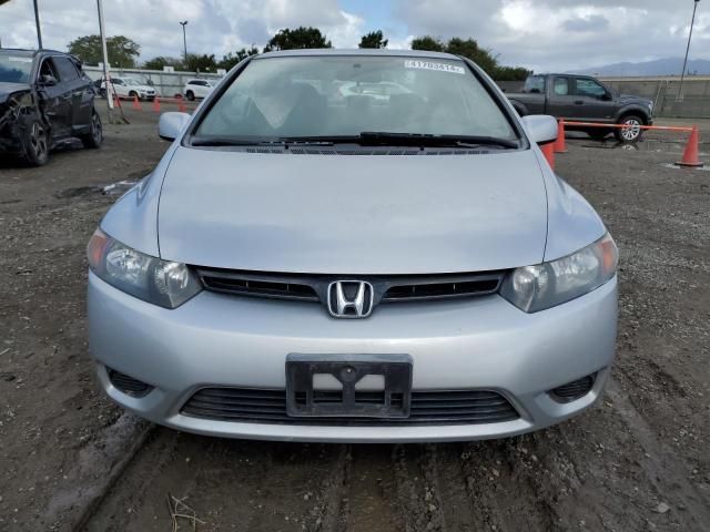 2007 Honda Civic LX