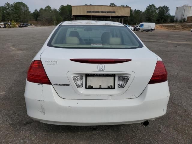 2006 Honda Accord EX