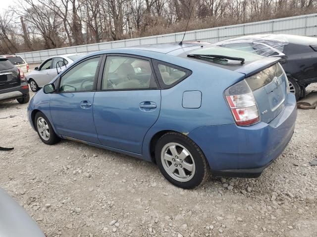 2005 Toyota Prius