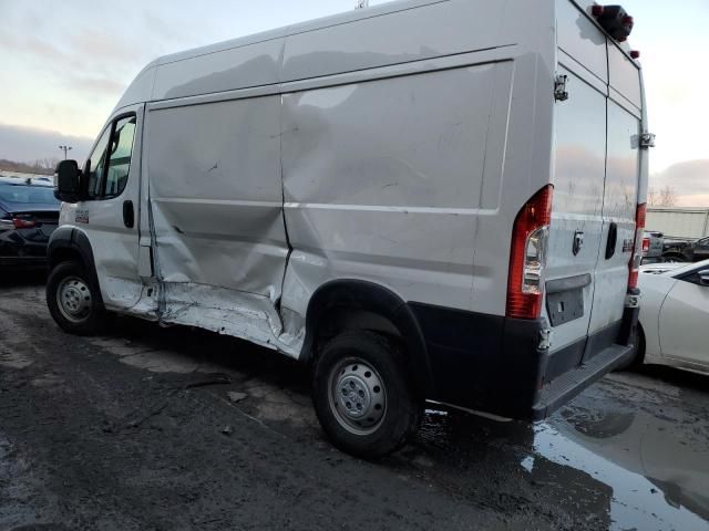 2019 Dodge RAM Promaster 2500 2500 High