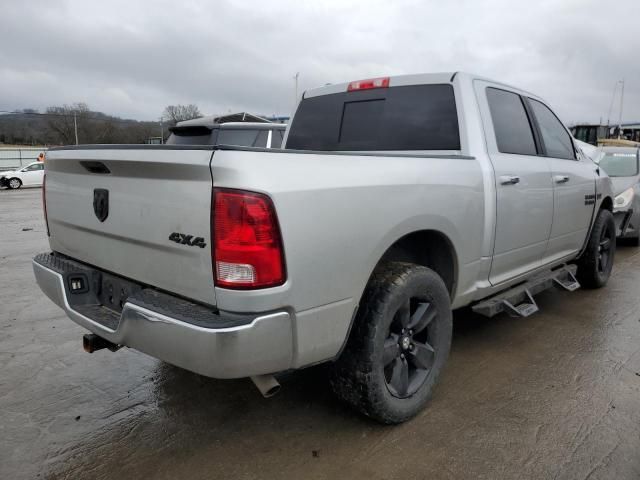 2017 Dodge RAM 1500 SLT