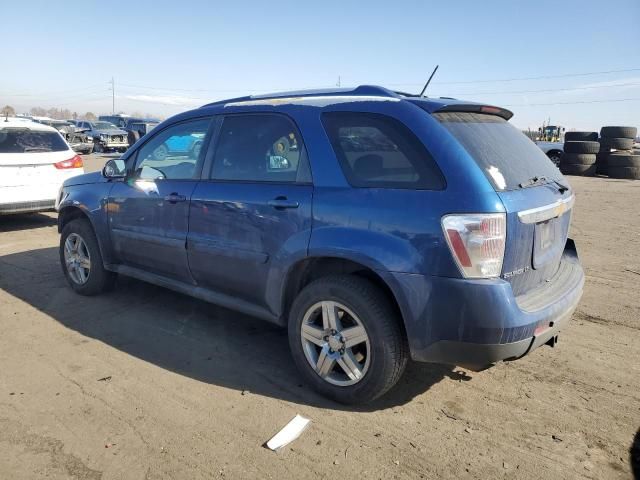 2008 Chevrolet Equinox LT