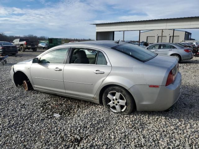 2008 Chevrolet Malibu LS