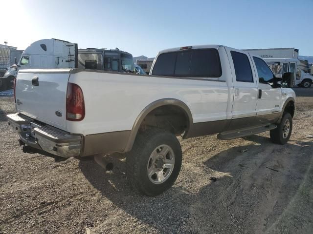 2005 Ford F350 SRW Super Duty