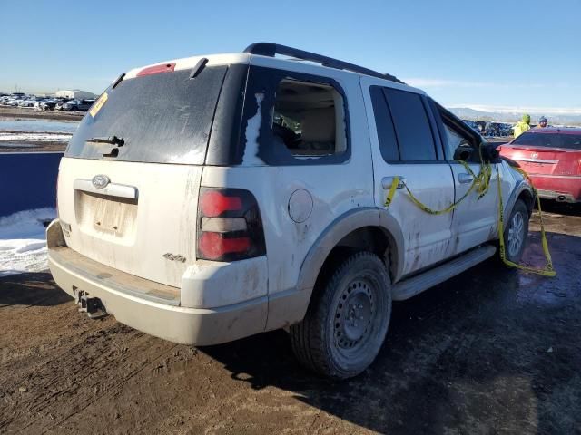 2010 Ford Explorer Eddie Bauer