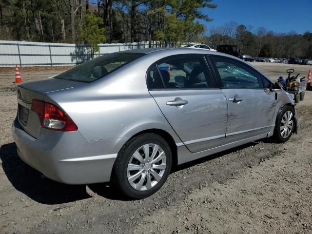 2011 Honda Civic LX