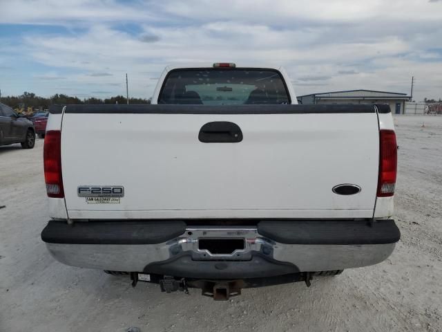 2006 Ford F250 Super Duty