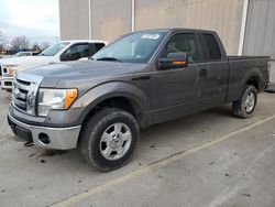 2009 Ford F150 Super Cab for sale in Lawrenceburg, KY