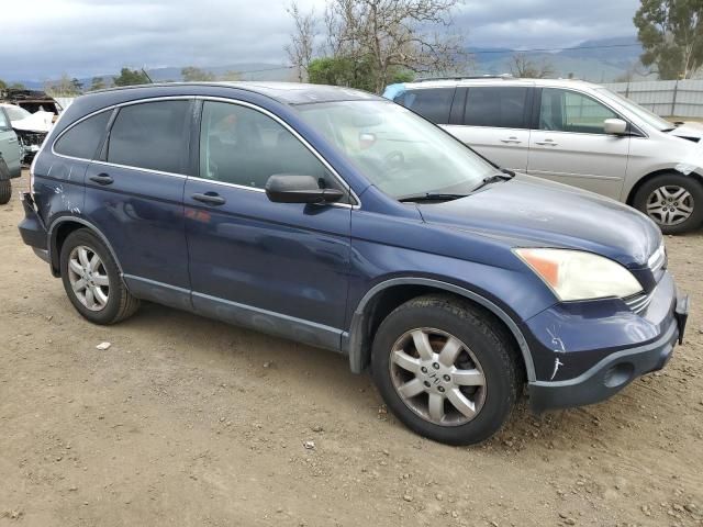 2007 Honda CR-V EX