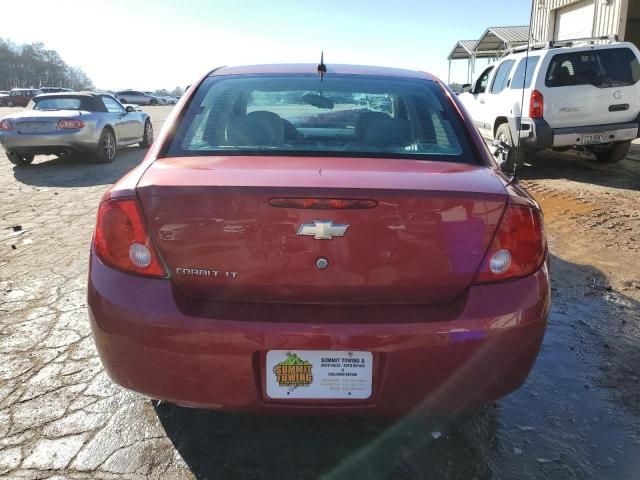 2010 Chevrolet Cobalt 1LT