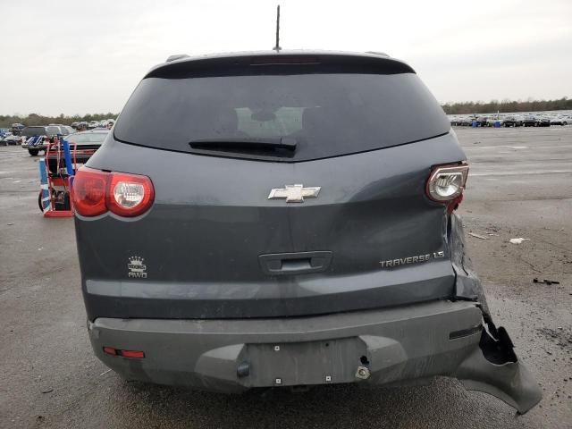 2012 Chevrolet Traverse LS