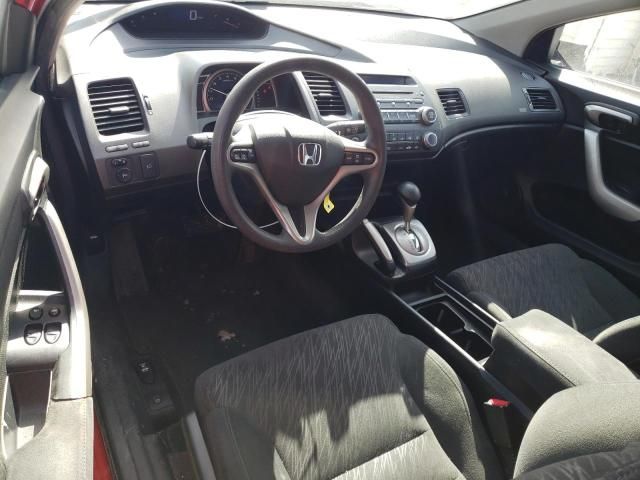 2006 Honda Civic EX