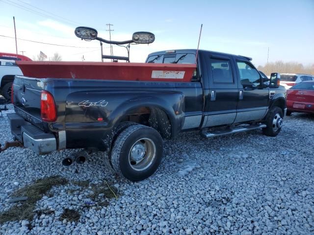 2008 Ford F350 Super Duty