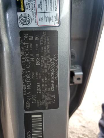 2010 KIA Forte EX