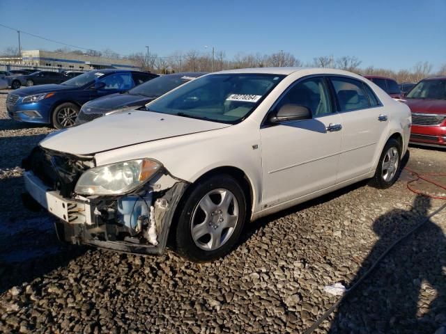 2008 Chevrolet Malibu LS