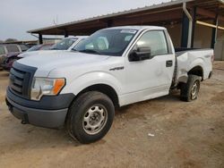 2010 Ford F150 for sale in Tanner, AL