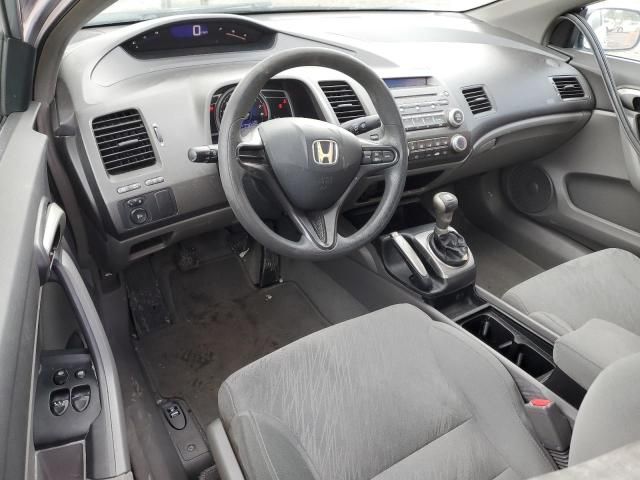 2007 Honda Civic LX