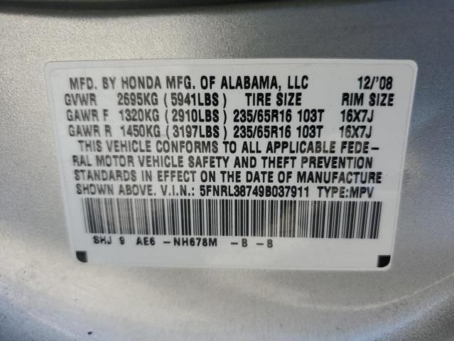 2009 Honda Odyssey EXL