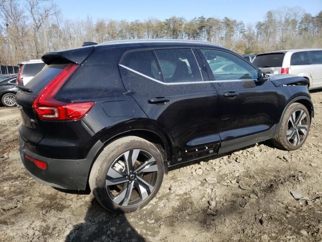 2024 Volvo XC40 Plus