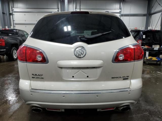 2010 Buick Enclave CXL