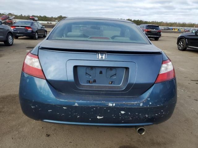 2007 Honda Civic EX