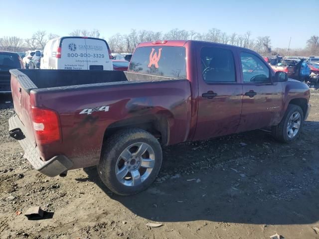 2013 Chevrolet Silverado K1500 LS