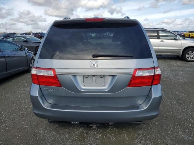 2006 Honda Odyssey EXL