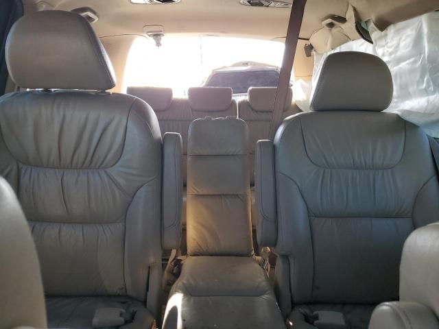 2007 Honda Odyssey EXL