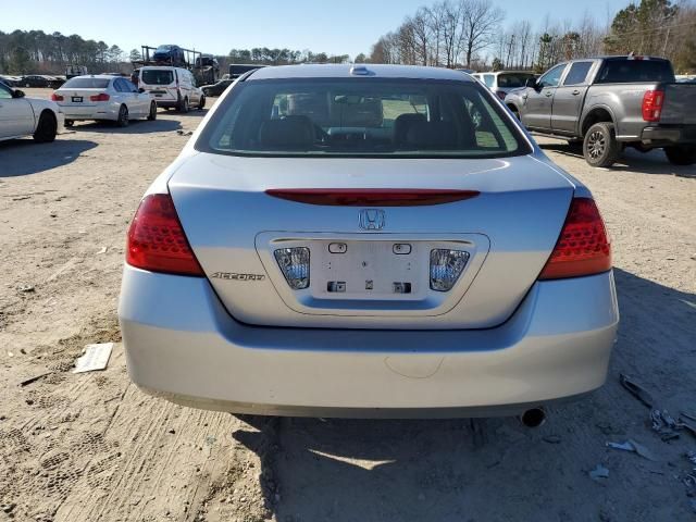 2007 Honda Accord EX