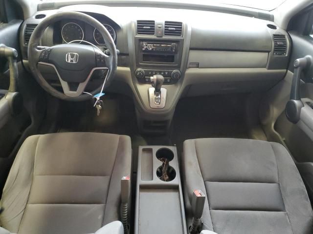 2010 Honda CR-V EX